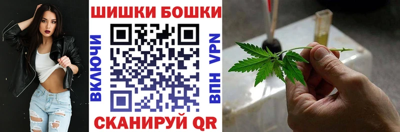 Купить Медвежьегорск KRAKEN ТОР  А ПВП  Кодеин  ГАШ  Кокаин 