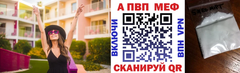 blacksprut tor  Медвежьегорск  Альфа ПВП СК КРИС 