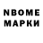 Amphetamine 97% Nasim Mamedov