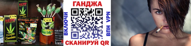 Печенье с ТГК марихуана  где продают наркотики  Медвежьегорск 