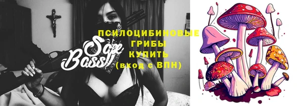 таблы Бугульма