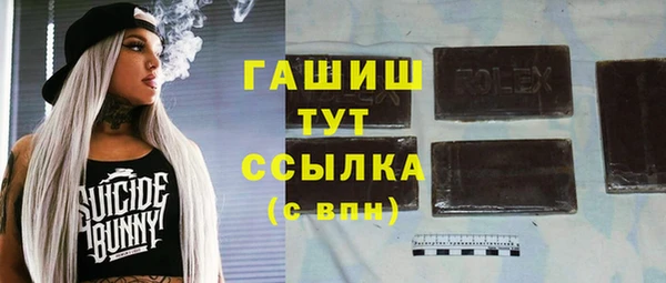 mdpv Верхнеуральск