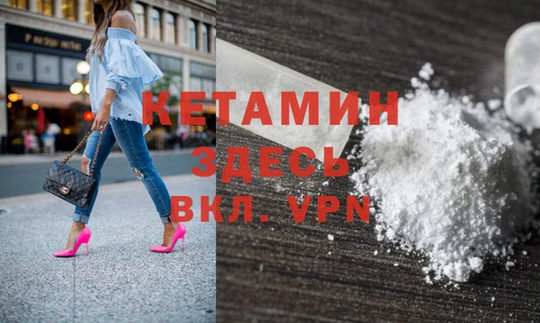 ПСИЛОЦИБИНОВЫЕ ГРИБЫ Верхний Тагил