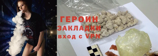 таблы Бугульма
