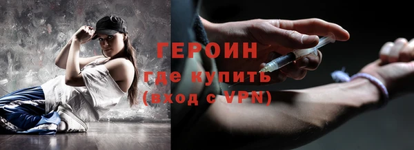 таблы Бугульма