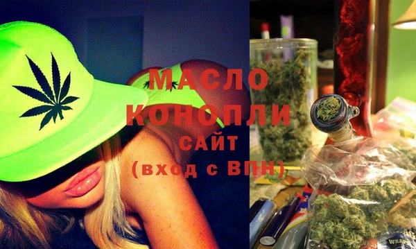кокаин VHQ Бородино