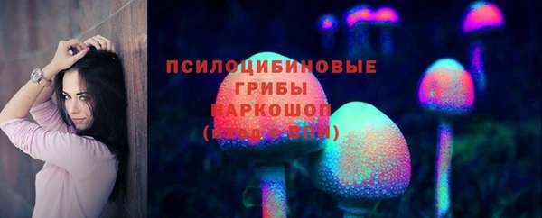 не бодяженный Бронницы