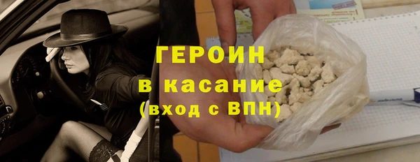 mdpv Верхнеуральск