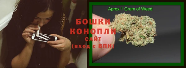не бодяженный Бронницы