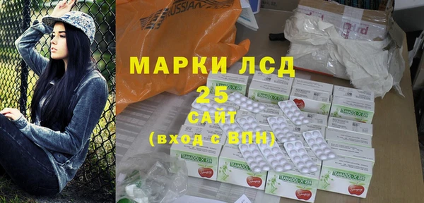 не бодяженный Бронницы