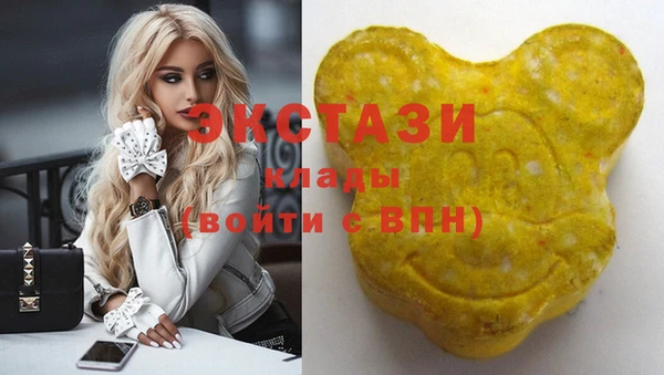 таблы Бугульма