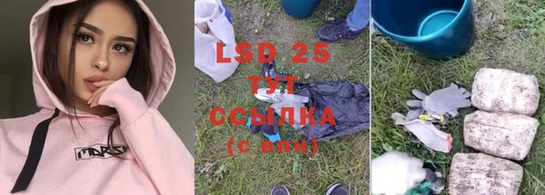 таблы Бугульма