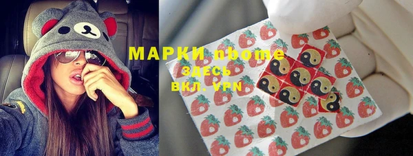 не бодяженный Бронницы