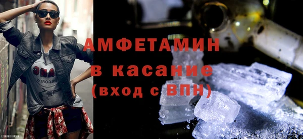 таблы Бугульма