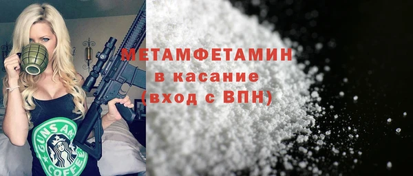 mdma Строитель
