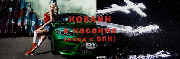 mdpv Верхнеуральск