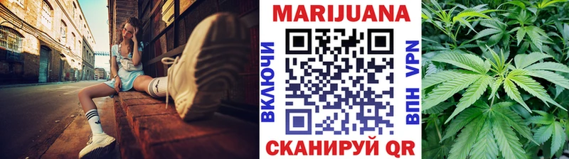Бошки марихуана Ganja  магазин продажи наркотиков  blacksprut зеркало  Медвежьегорск 